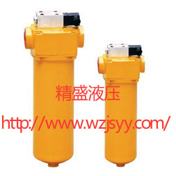 ZU-A、QU-A、WU-A、XU-A系列回油過(guò)濾器